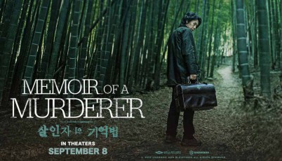 memoir-of-a-murderer